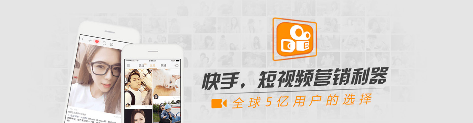 内湖微博信息流