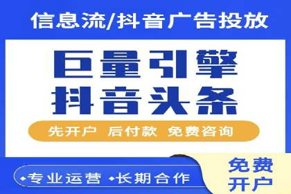 百度推广价格与广告创意的完美结合案例