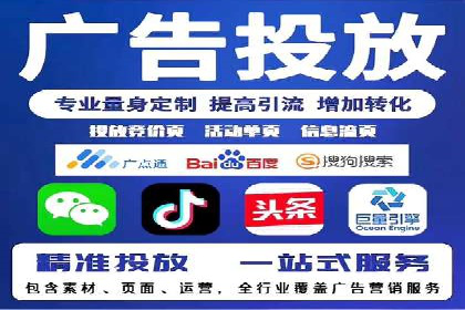行业领先企业如何玩转信息流广告：成功案例解析